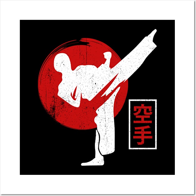 Karate Fighter Black Belt Karate Kick Wall Art by MzumO